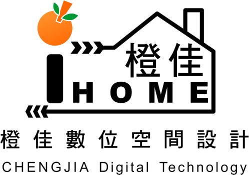 橙佳ihome數位空間設計公司LOGO